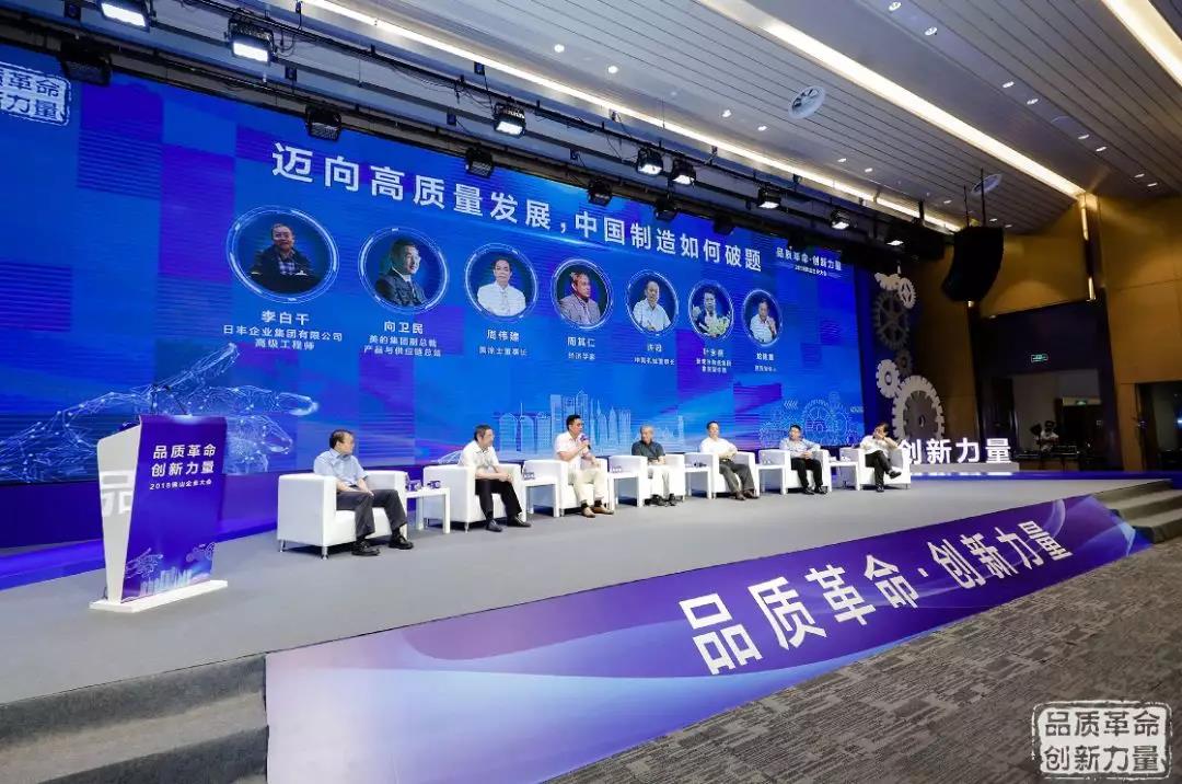 微信图片_20180906090903.jpg